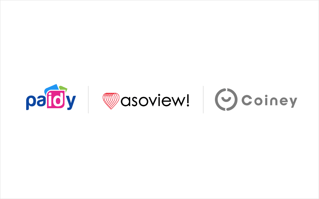 News_Coiney_Header-paidy-asoview